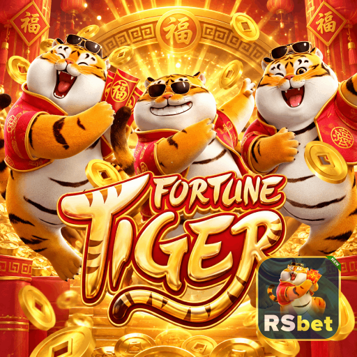 Campos de e-mail e senha na entrada da conta RSBET